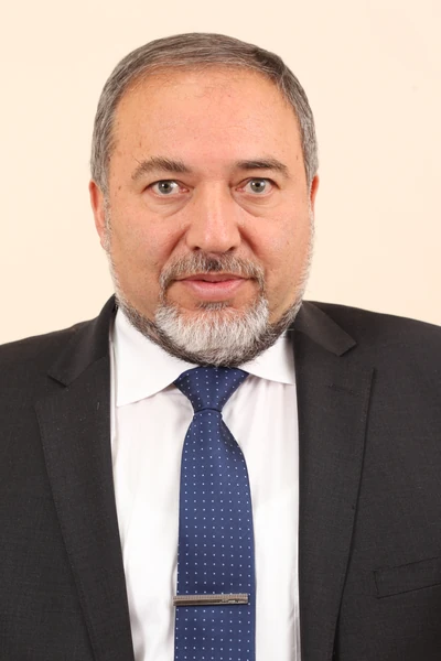 אביגדור ליברמן