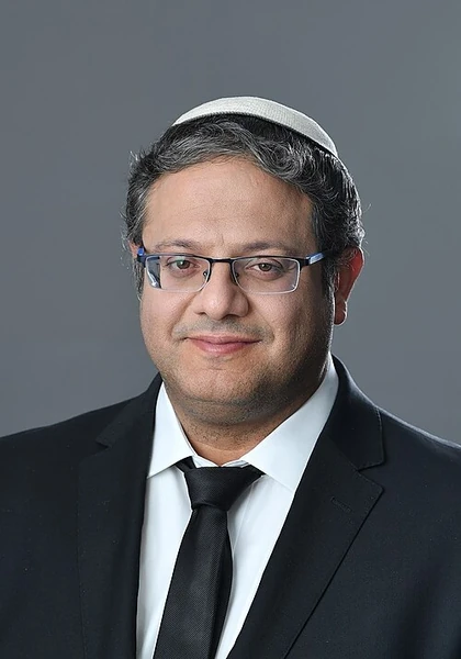 איתמר בן גביר
