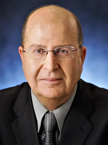 משה (בוגי) יעלון