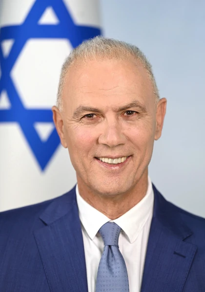 יוסי שלי
